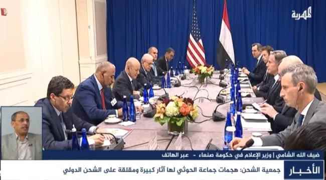الملاحة الدولية ومليشيات الحوثي المدعومة "إخوانياً" .. يدٌ تَستهدف ويدٌ تُصفق