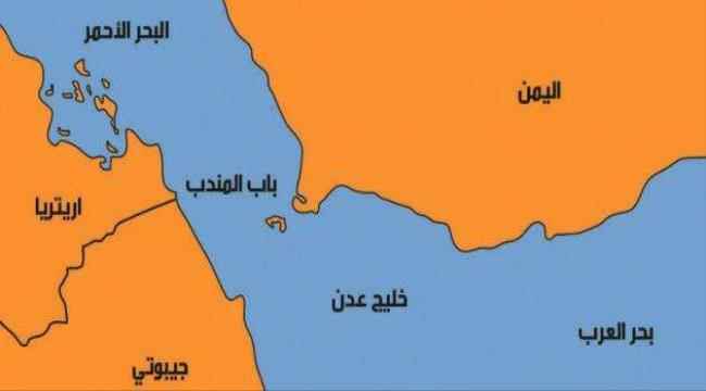  سفينة حاويات ترفع علم ليبيريا تتعرض لهجوم في البحر الأحمر