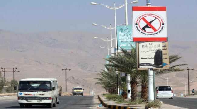 القوات الجنوبية تحبط محاولة قوة شمالية السيطرة على القصر الرئاسي في المكلا
