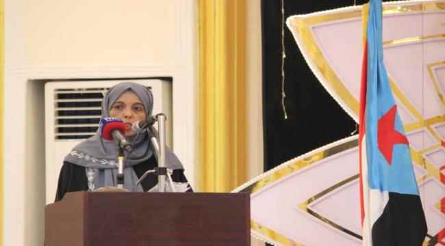 مدير عام الصحة بعدن يهنئ الدكتورة أماني عنبر بتعينها عضواً في الجمعية الوطنية للمجلس الانتقالي 