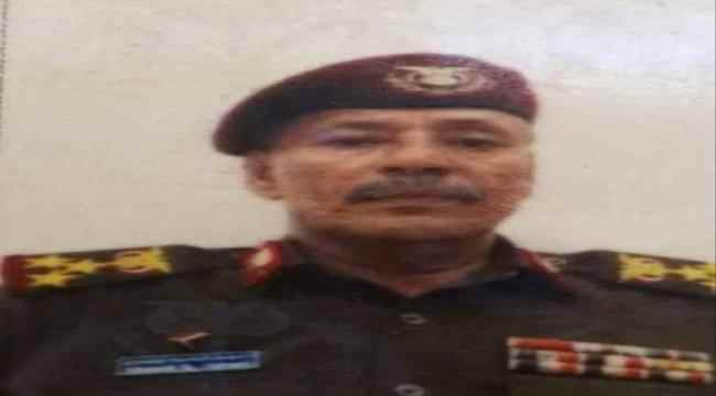 قائد المنطقة العسكرية الرابعة يعزي في وفاة العميد الركن أحمد قاسم جباري 
