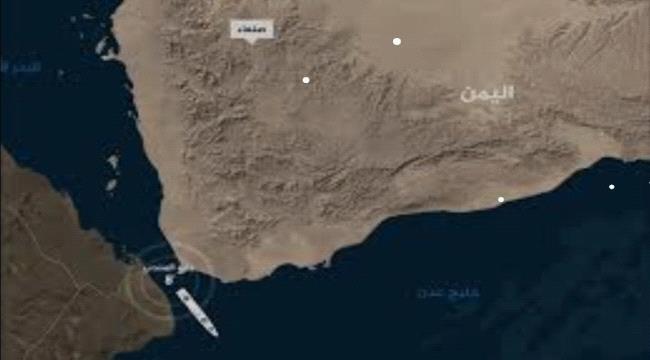 أكبر شركات الشحن البحري تُعلّق مرور سفنها من البحر الأحمر
