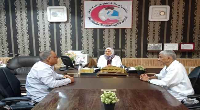 مدير عام مستشفى الصداقة تستقبل مدير البحث الجنائي في عدن 