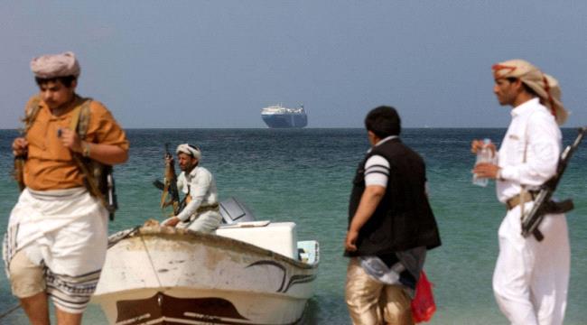 الإطفائي العماني يتدخل مجددا لنزع فتيل أزمة البحر الأحمر