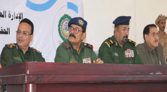 وزارة الداخلية اليمنية تحتفل بيوم الشرطة العربي 18ديسمبر من كل عام 