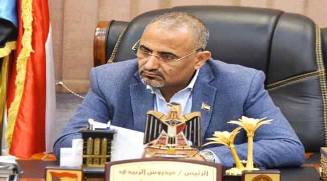 صحيفة بريطانية : المجلس الانتقالي الجنوبي يعيد ترتيب أوراقه في ضوء مستجدات التسوية السلمية في اليمن