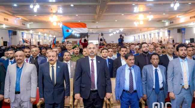 الانتقالي يؤكد استعداده للمشاركة في تأمين الممرات المائية الدولية