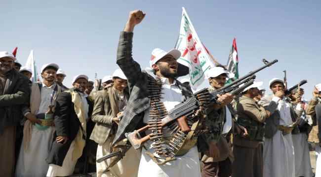 الحوثيون يستولون على ثلثي الحوالات المالية من السكان