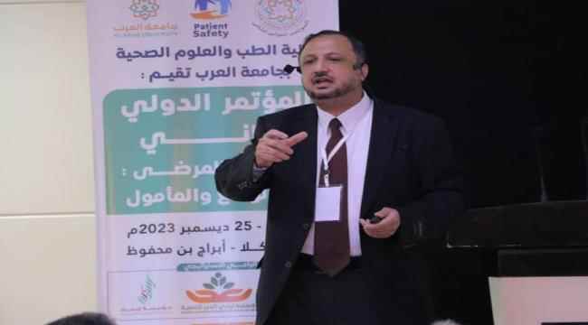 مؤتمر سلامة المرضى يواصل أعمال جلساته العلمية 