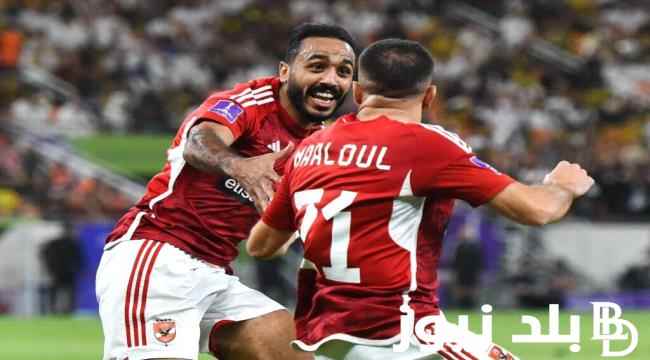 الأهلي يسقط فيوتشر بالأربعة ويتوج بكأس السوبر المصري