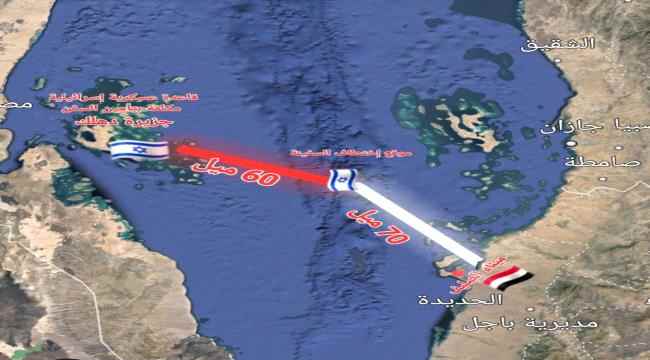 ناشط فلسطيني لعبدالملك الحوثي: بما انك أعلنت الحرب على اسرائيل ،اكبر قاعدة اسرائلية في جزيرة دهلك بها 1150ظابط موساد ،تبعد 70ميل عن اليمن ،"فرجينا شطارتك"