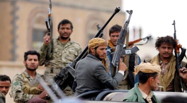وكالة روسية تكشف عن رفض جماعة الحوثي التوقيع على اتفاق السلام