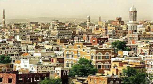 بصورة مفاجئة... العرادة يصل صنعاء ويعلن الانضمام للحوثي
