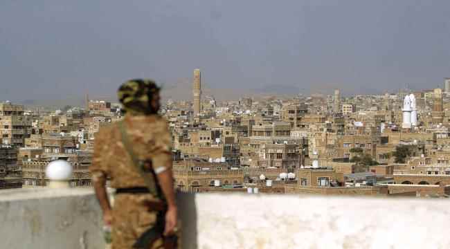 فشل خارطة الطريق الأممية باليمن والحوثي يرفض التوقيع والمبعوث الدولي لم يشاور أطراف الصراع