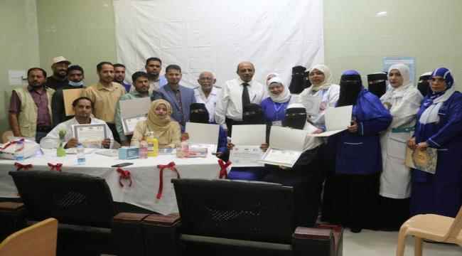 فريق الجودة بمستشفى الجمهورية يقيم دورة تدريبية عن تطبيق معايير الجودة في الخدمات الصحية