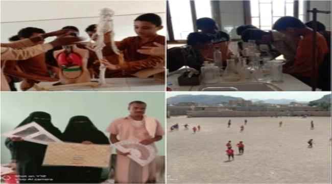 الأستاذة نجوى الحوشبي: مدرسة الشهيد عباس بالمسيمير تواصل مسيرة تميزها العلمي