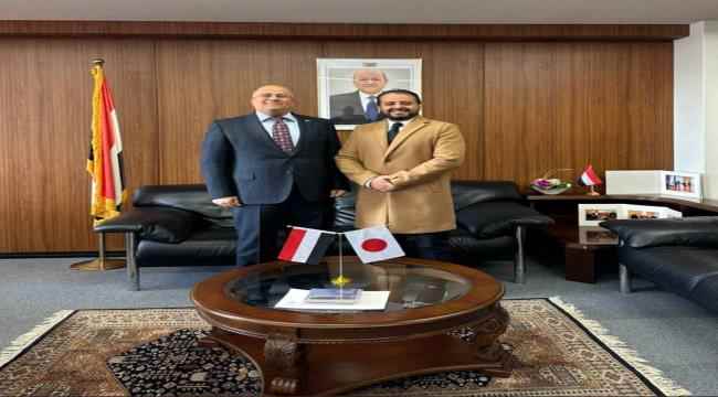 سفير بلادنا لدى اليابان يواصل استقبال المتميزين من شباب اليمن