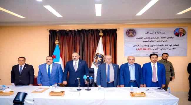 الجعدي : لن يتحقق اي سلام إلا باستعادة الدولة الجنوبية