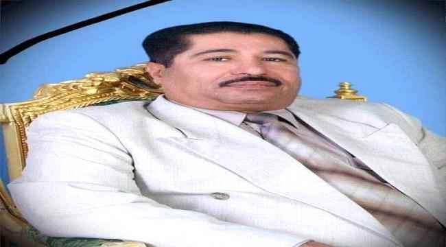 وزير التخطيط والتعاون الدولي يعزي في وفاة التربوي القدير الأستاذ صالح مقطن