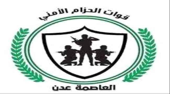 الحزام الأمني بعدن يعلن القبض على خلية حوثية 