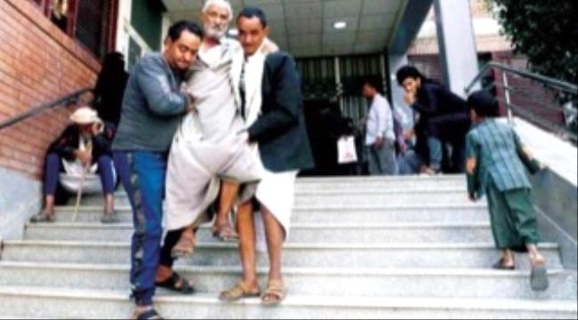الشرق الاوسط : انقلابيو اليمن يعطلون عمل مراكز ومؤسسات مكافحة السرطان
