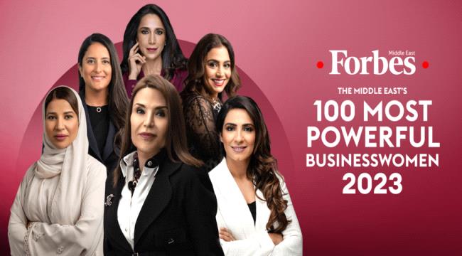 9 إماراتيات في طليعة أقوى 100 سيدة أعمال في الشرق الأوسط وشمال إفريقيا