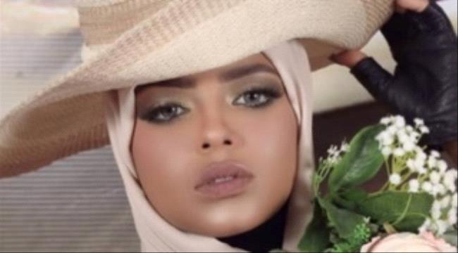 منظمات يمنية تطالب الحوثيين بالإفراج عن انتصار الحمادي