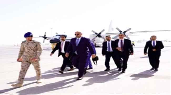 عاجل : الرئيس الزبيدي يعود الى العاصمة عدن