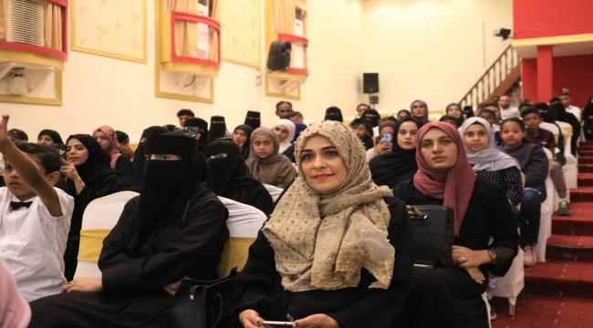 مؤسسة SOS للتنمية في جلسة استماع لقصص نجاح بعدن