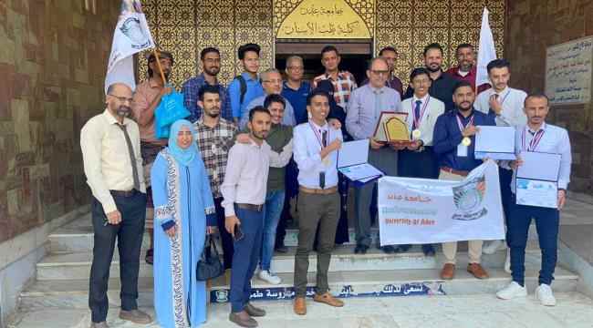 كلية طب الأسنان جامعة عدن تحصد لقب المركز  الاول  بالمسابقة العلمية بين الجامعات 