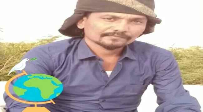 الأمم المتحدة تدعم الحوثيين وترفع عنهم الحضر
