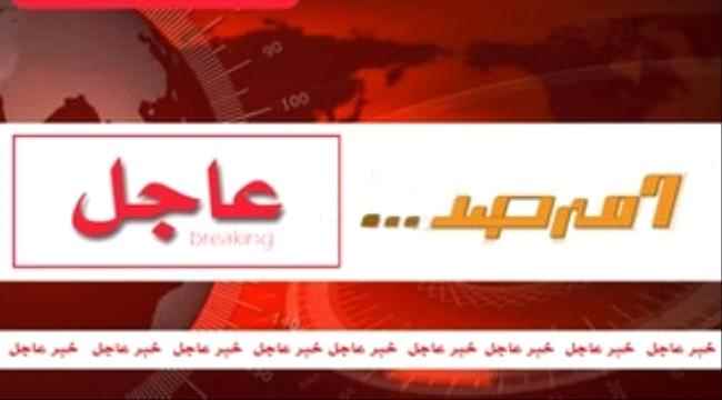 عاجل : البنك المركزي يعلن تأجيل المزاد رقم 8 للعام 2023م ويوضح الاسباب