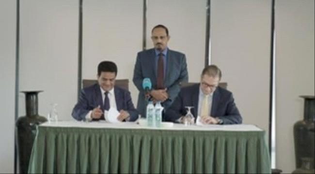 هشتاج #التنميه_الإماراتيه_بحضرموت يجتاح تويتر