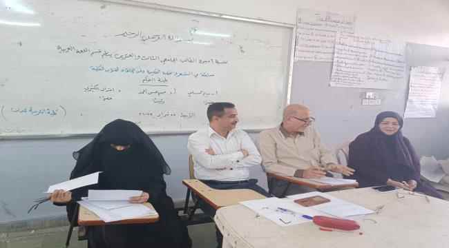 تواصل المنافسات الطلابية في كلية التربية عدن ضمن أسبوع الطالب الجامعي ال(23)