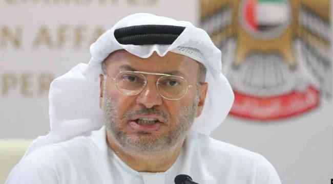 قرقاش يؤكد دعم بلاده لمجلس القيادة الرئاسي