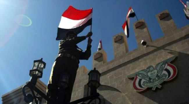 فريق الخبراء الدوليين: مليشيا الحوثي تسعى للانفصال شمالا 