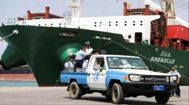 العرب اللندنية : فتح ميناء الحديدة أمام السفن التجارية جرعة دعم لإنقاذ المفاوضات بين السعودية والحوثيين