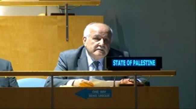 صحف عالمية: نصر دبلوماسي للفلسطينيين.. والصين تستعد لحرب اقتصادية في العام الجديد