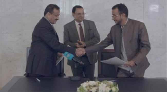 الإمارات تفتح العام 2023 بتمويل مشروع صيانة 21 منشآة مائية في شبوة