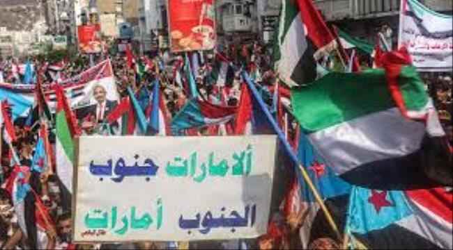 تقرير..الجنوبيون يثمنون دعم الامارات التنموي للجنوب