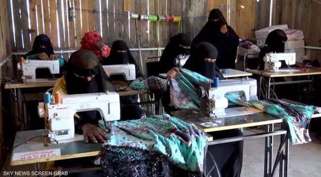 الأرامل في اليمن.. قصة معاناة فاقمتها الأوضاع المعيشية