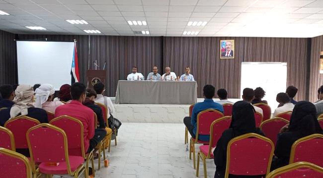 بحضور الأستاذ علي الكثيري.. تنسيقية الجامعة وإدارة الشباب والطلاب بانتقالي حضرموت تعقد لقاء تحضيري لإشهار جائزة الرئيس القائد للبحوث العلمية  الدورة الأولى ٢٠٢٢-٢٠٢٣م