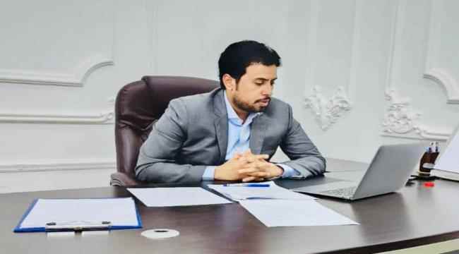 هيئة التشاور تطالب بتمكين محافظ الجوف وتطالب بتسريع تشكيل الوفد التفاوضي المشترك