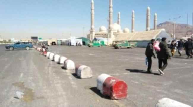 الشرق الاوسط : ارتفاع نسبة الجريمة في مناطق سيطرة الحوثيين 