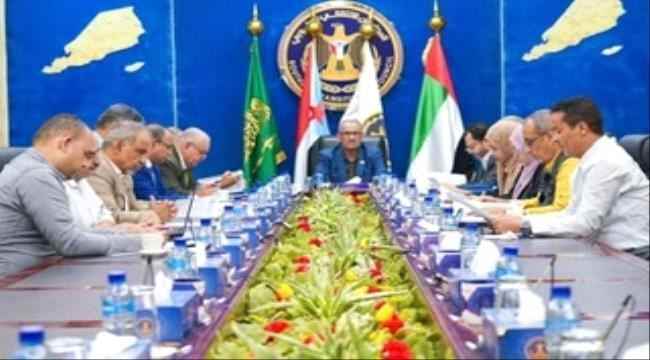 هيئة الرئاسة: التصالح والتسامح سيظل الصخرة التي تتحطم عليها مشاريع استهداف الجنوب وقضيته