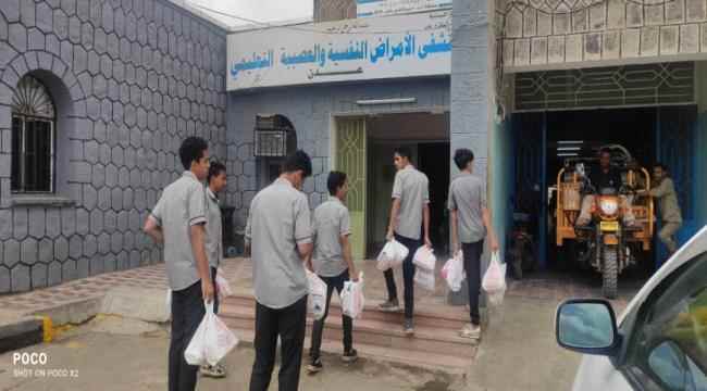 طلاب مدارس رواد المستقبل في زيارة إنسانية لمستشفى الامراض العقلية والنفسية بعدن