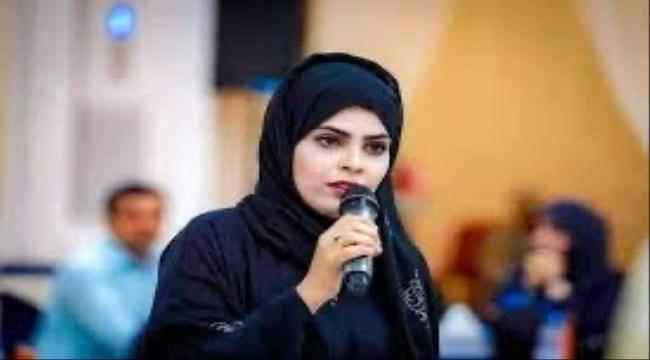 مديرة الاعلام بعدن توضح أهمية دعوة الرئيس الزبيدي للحوار الوطني الجنوبي
