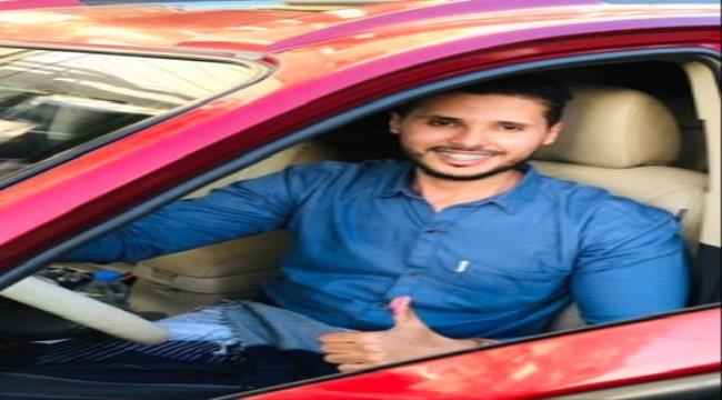 مبارك عقد القران (معتز )