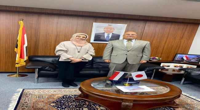 سفير بلادنا لدى اليابان يستقبل الدكتورة لبنى الكبسي ويشيد بانجازاتها