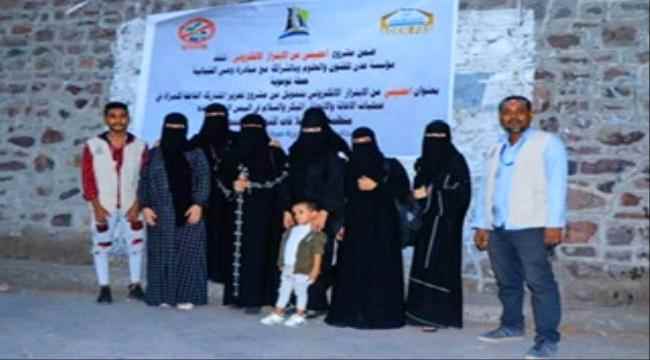 مبادرة وعي الشبابية بالشراكة مع مؤسسة عدن للفنون والعلوم تنفذ حملة "تحت شعار احمني من الابتزاز الالكتروني"